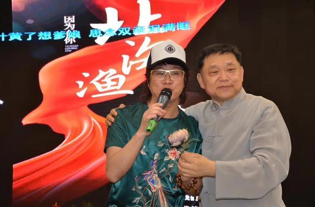 赵真作词、做曲、导演作品《关公》新闻发布会在太原隆重举行 买球网站注册平台