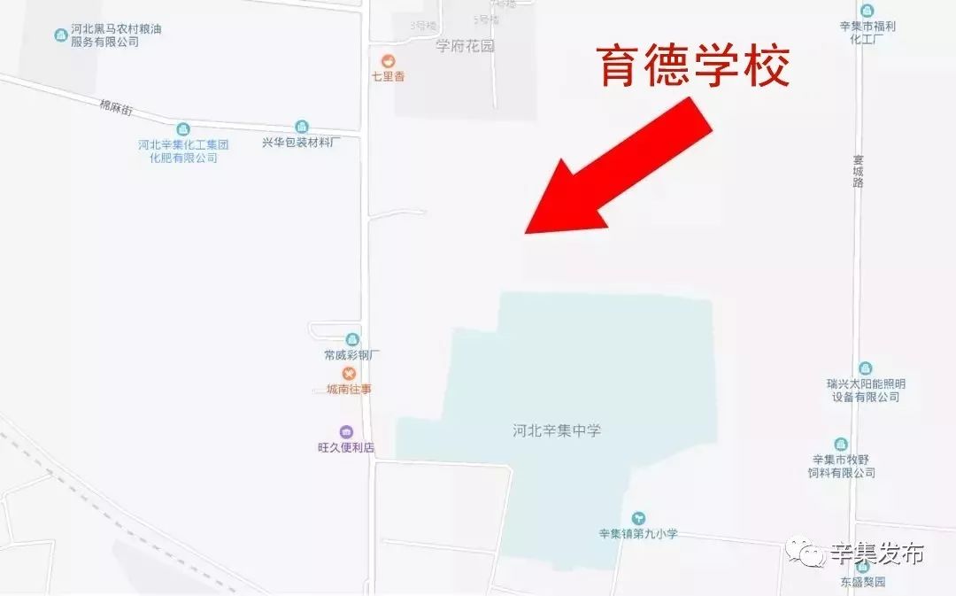 2021年常熟市辛庄镇GDP_常熟市人民政府(3)