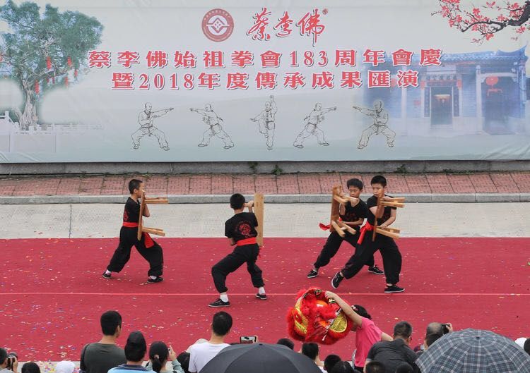 超多精彩瞬间蔡李佛始祖拳会迎来183岁生日