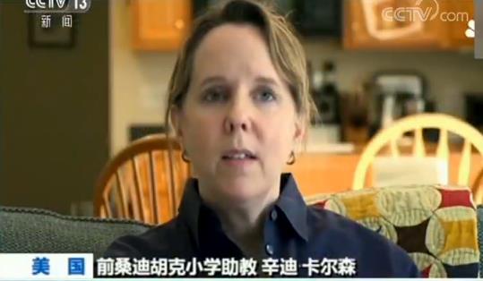 
让老师干特警的活儿！给“教师配枪”是以暴制暴



