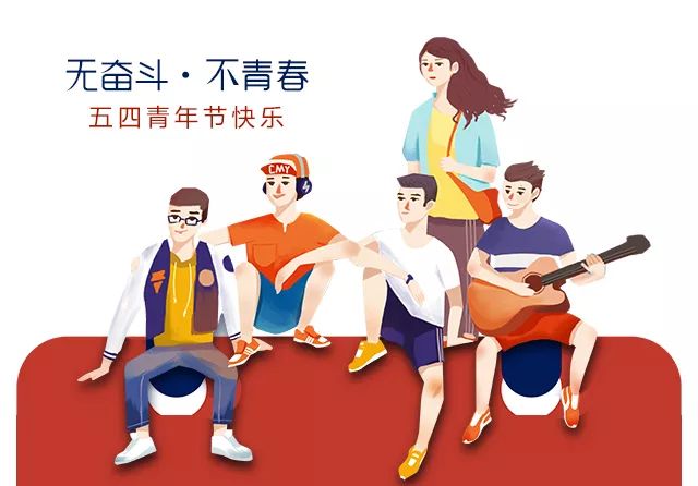 花香伴书香,这里是洛阳! 永盈会官网手机版