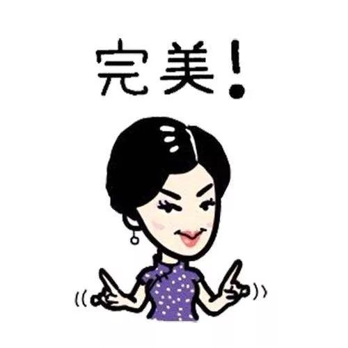 如何不被别人挑剔 e1ccfcb0f81a43ee8772b2ee9f320b47.jpeg