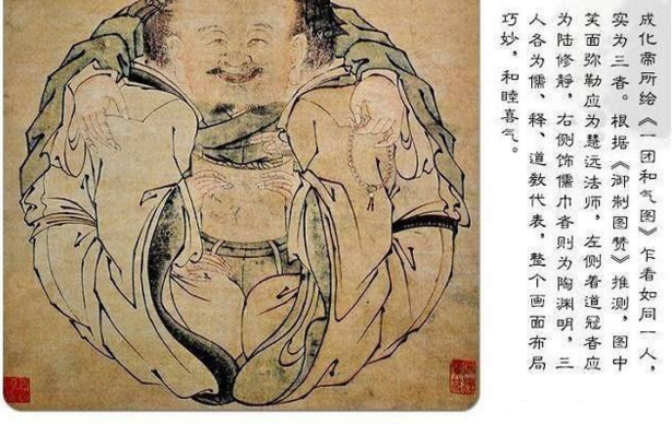 三国演义作者罗贯中是哪个朝代的 e21e5ca9a7d8446a9a0b29f31e7f698d.png