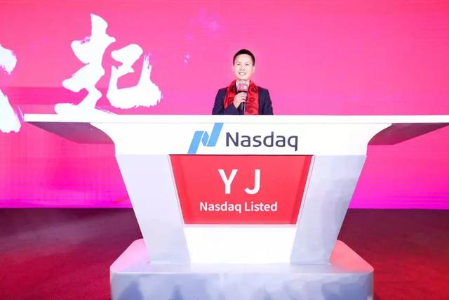 
电商中的一股新秀，看云集如何讲述会员电商故事？


