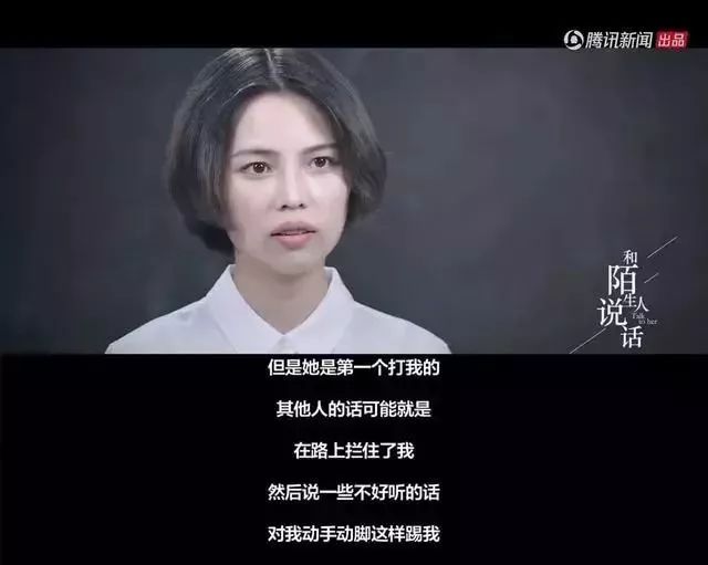 
14岁初二男孩被同学殴打致死：校园暴力何时了？未成年人保护法今年有望大修


