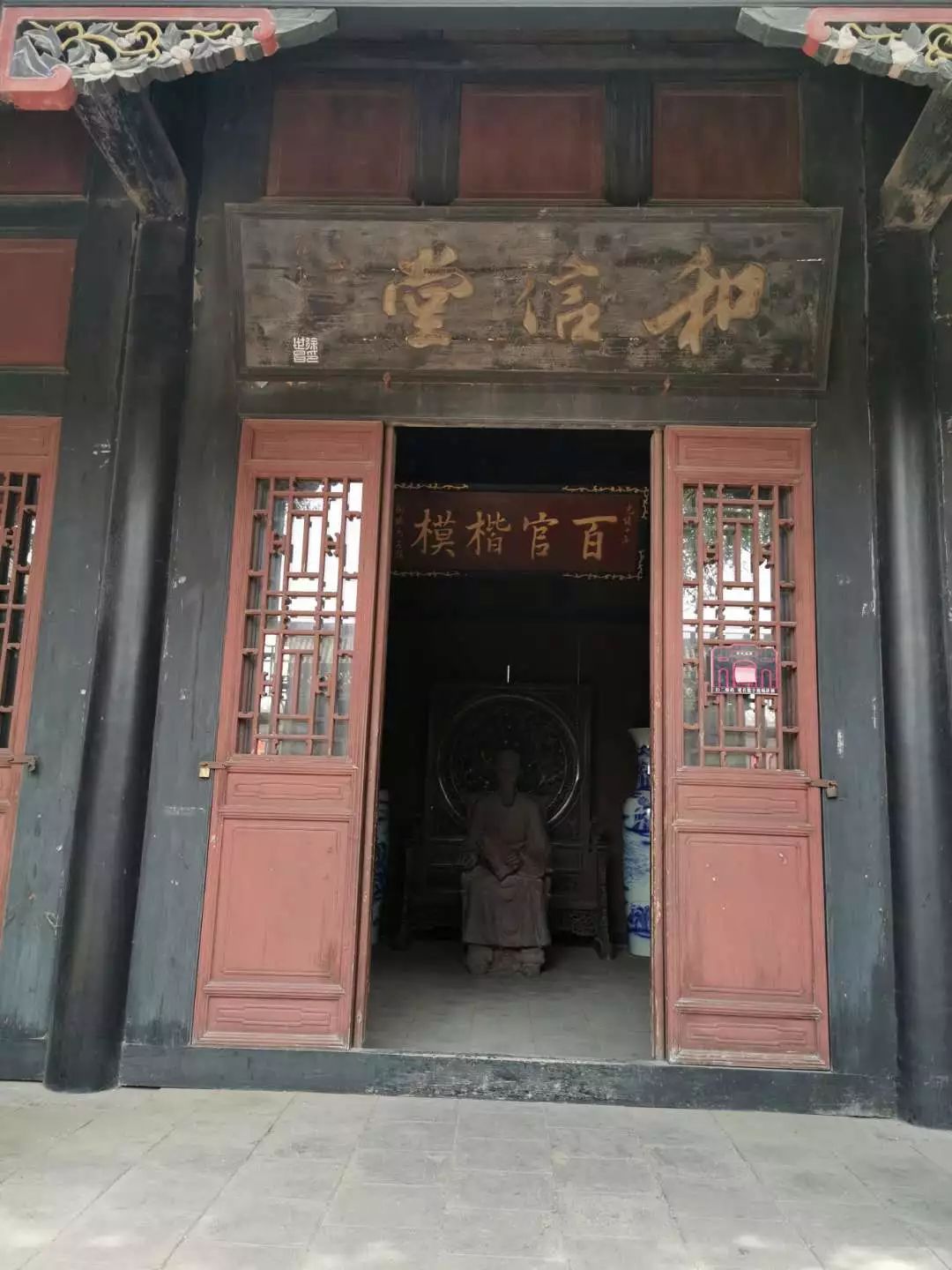 历届安阳人口_安阳学院