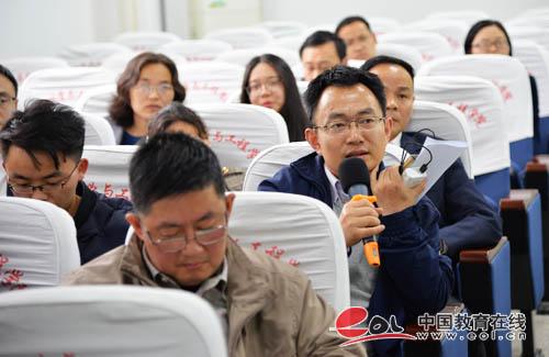 归国正当时,湖北大学首届国际青年学者沙湖论坛成功举办!
归国正当时,湖北大学首届国际青年学者沙湖论坛成功举办!