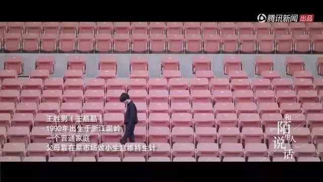 
14岁初二男孩被同学殴打致死：校园暴力何时了？未成年人保护法今年有望大修



