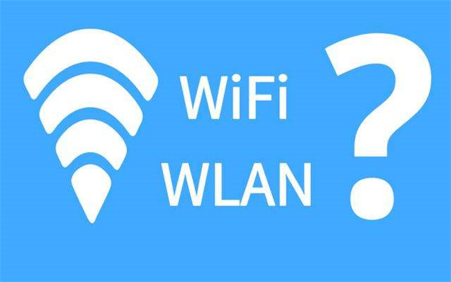 wifi信号弱怎么办呀 e7f5bb0407ed44ba952b53897e3597b0.jpeg