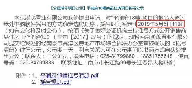 e80393ccb47a4008b410a210cb3556d5.jpeg