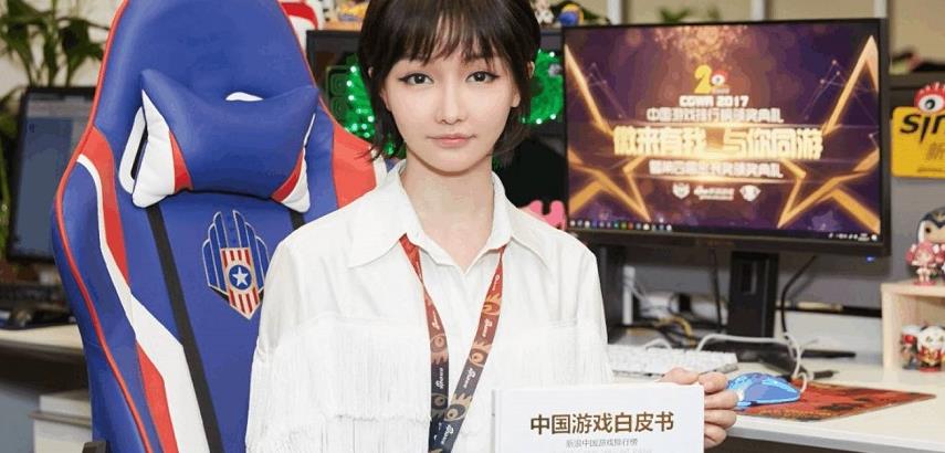 英雄联盟:女主播miss通宵上钻三之后睡不着,大家体谅她吗?