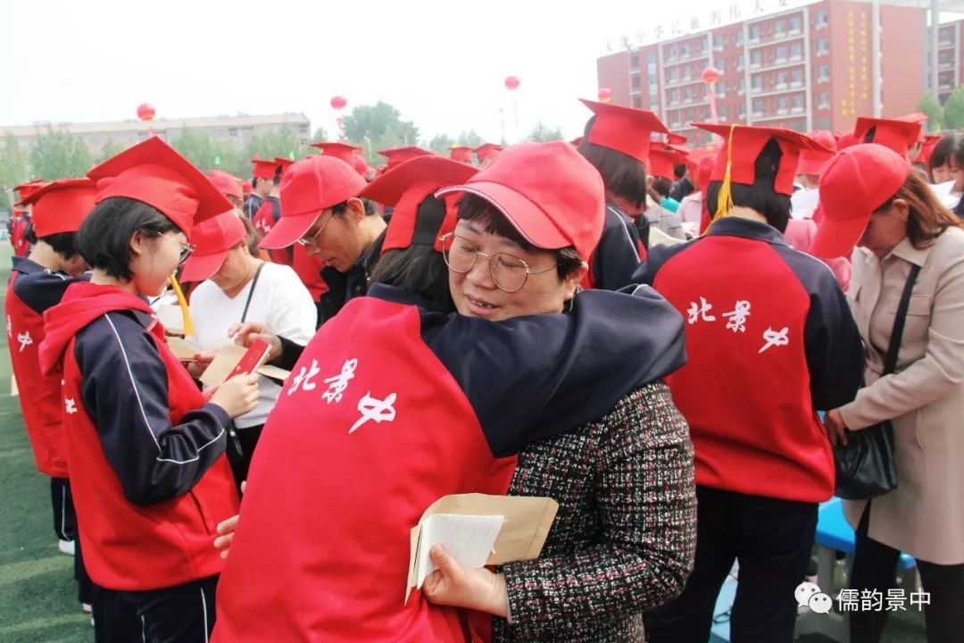 【成人礼"成长 感恩 责任—2017级成人礼活动圆满成功_李占旻