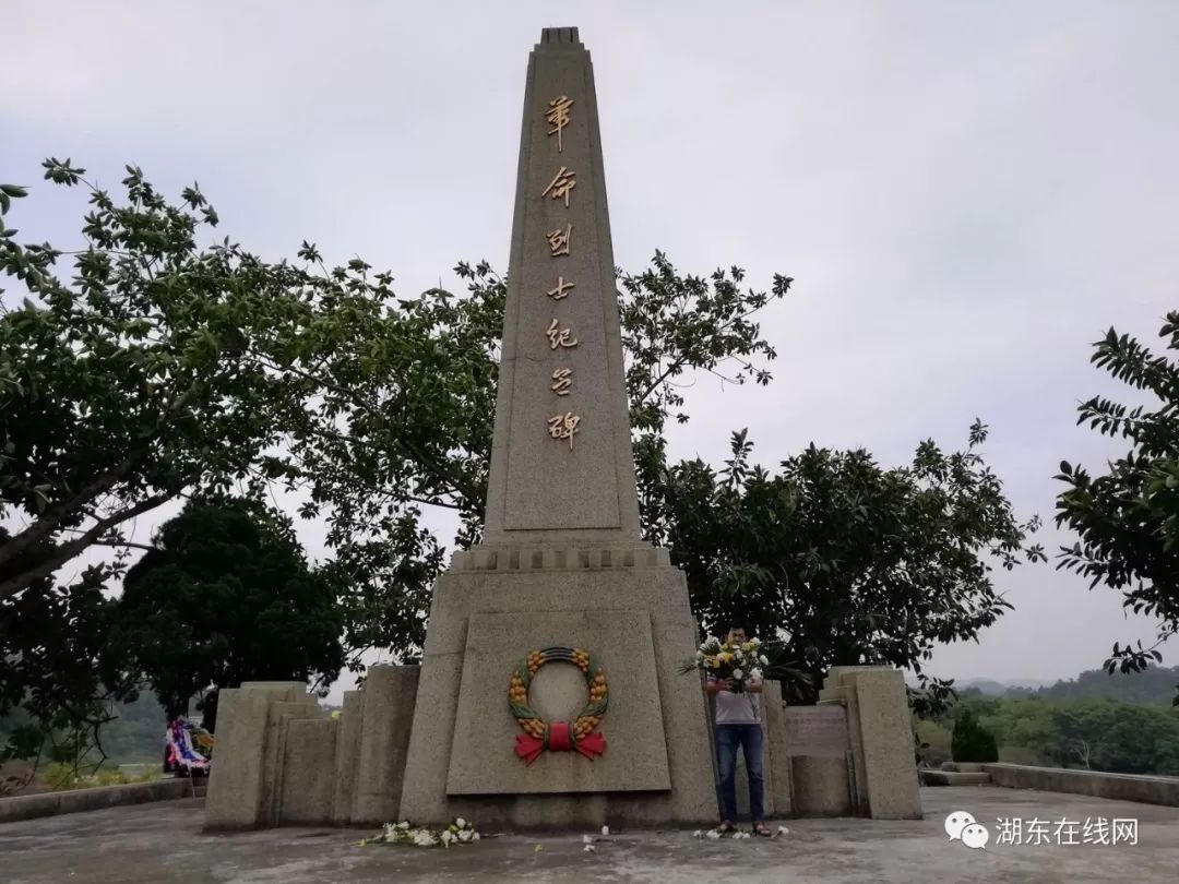 大南山革命根据地革命烈士纪念碑