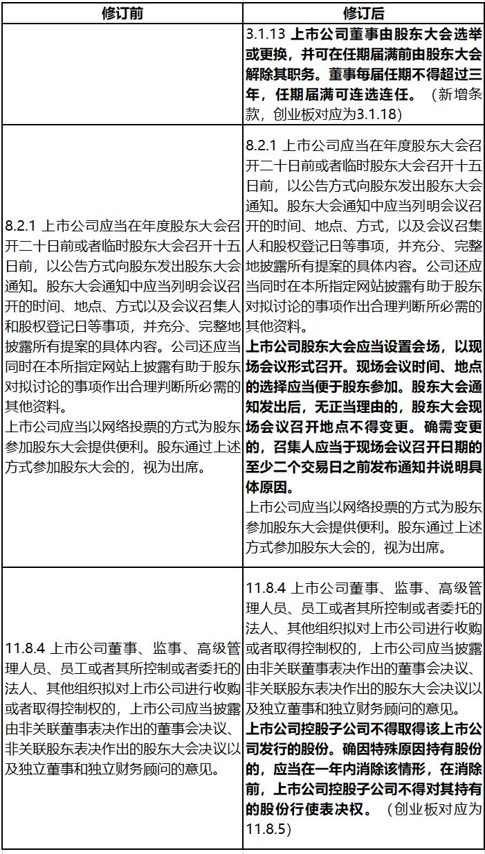 ed072931c7c440b7abe6cc0a9f190eac.jpeg