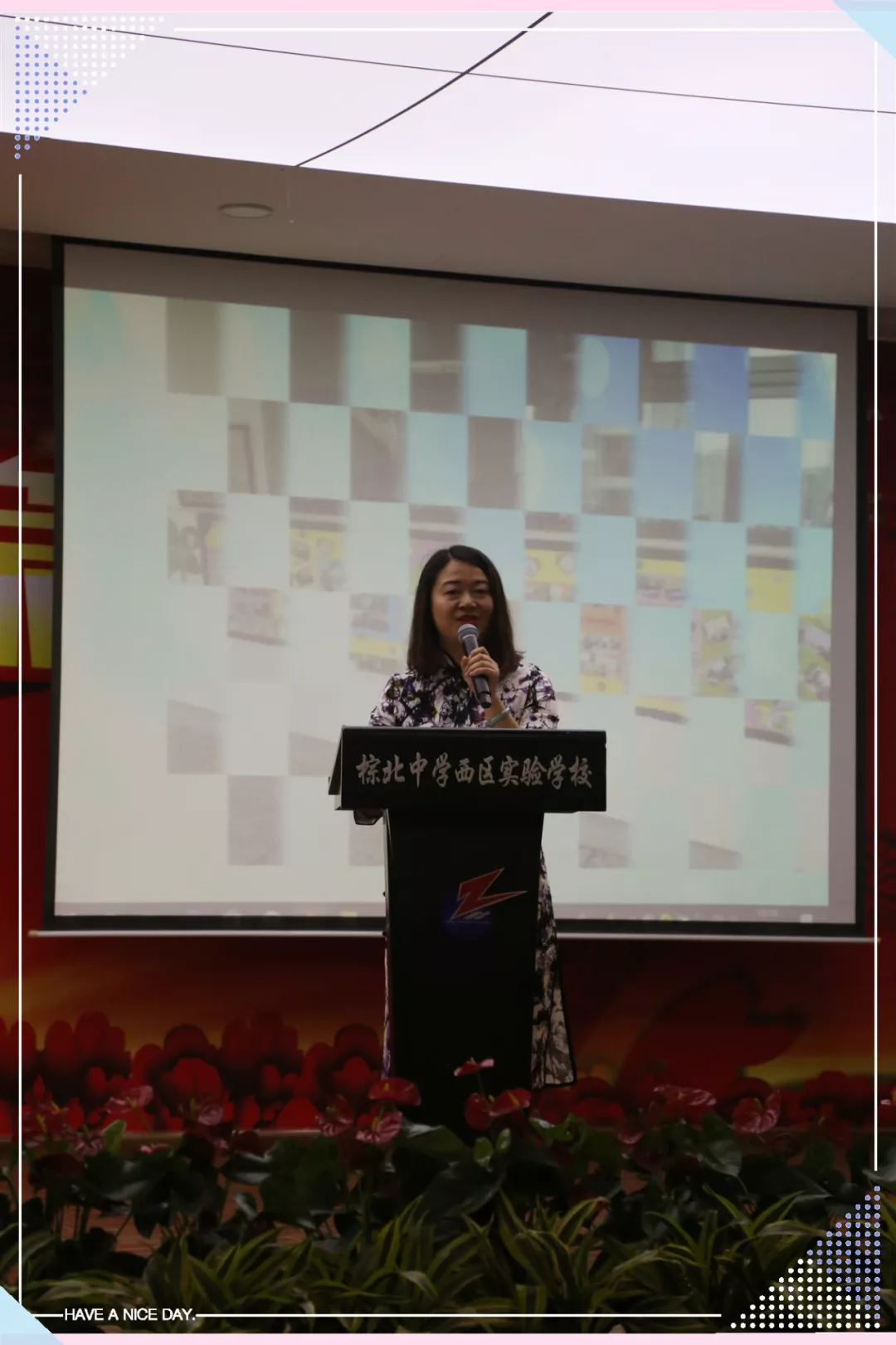 
棕北西区，新教育教师叙事，幸福地讲述“幸福的故事”！


