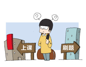 理综270分的学霸:给自家妹妹的提分速递!家有高三生,替孩子收藏!
理综270分的学霸:给自家妹妹的提分速递!家有高三生,替孩子收藏!