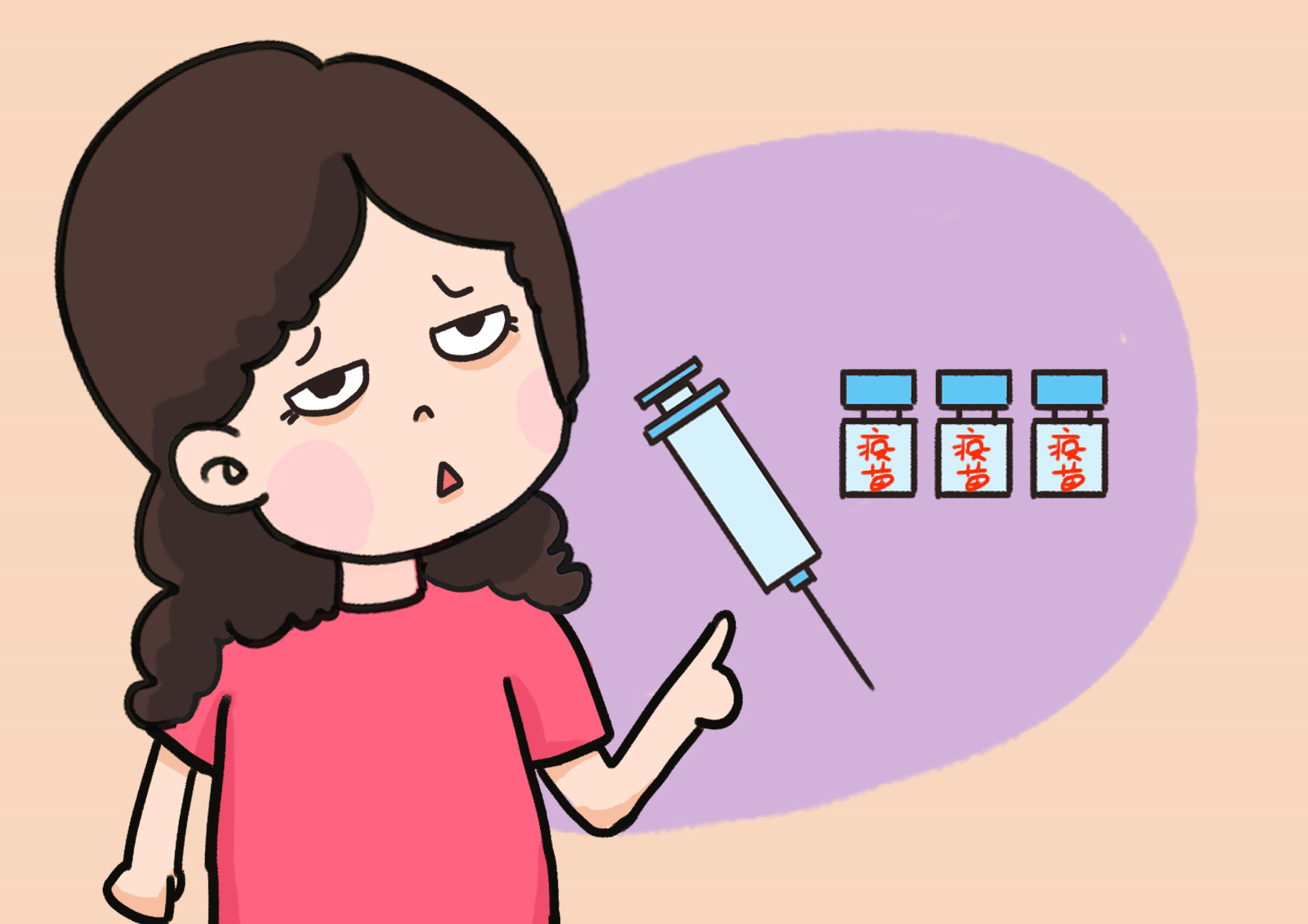                     原创            自费疫苗一针好几百，究竟该不该打？听听医生怎么说！