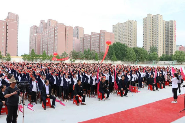 
邓州市二高中举行高二期中考试总结暨一轮复习启动仪式


