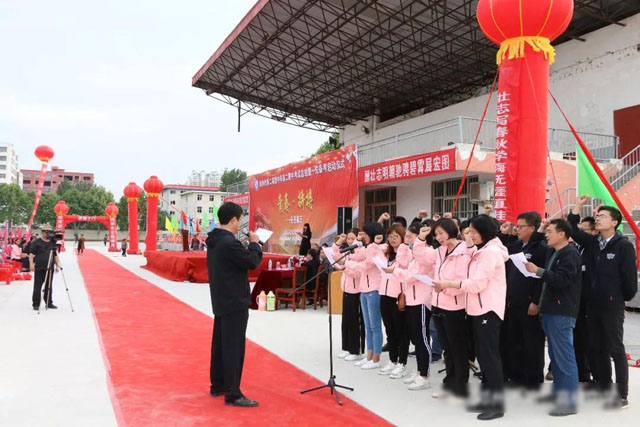
邓州市二高中举行高二期中考试总结暨一轮复习启动仪式


