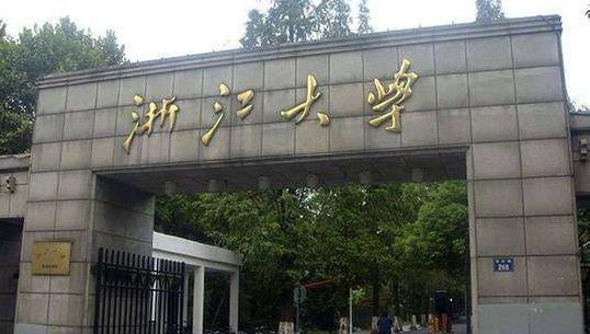 
华为最喜爱的3所大学：西电第一，还没毕业就被签走，毕业金饭碗


