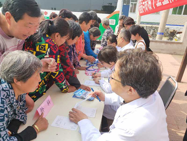 迁安2019年经济总量_天元谷迁安图片(2)