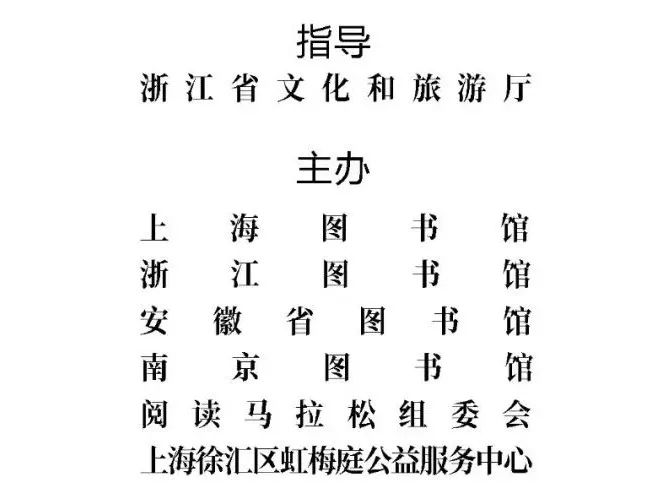 抽签曲谱_寺庙抽签图片(2)