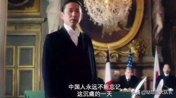 “五四运动”一百周年,你知道一百年前的今天发生了什么吗? yg电子