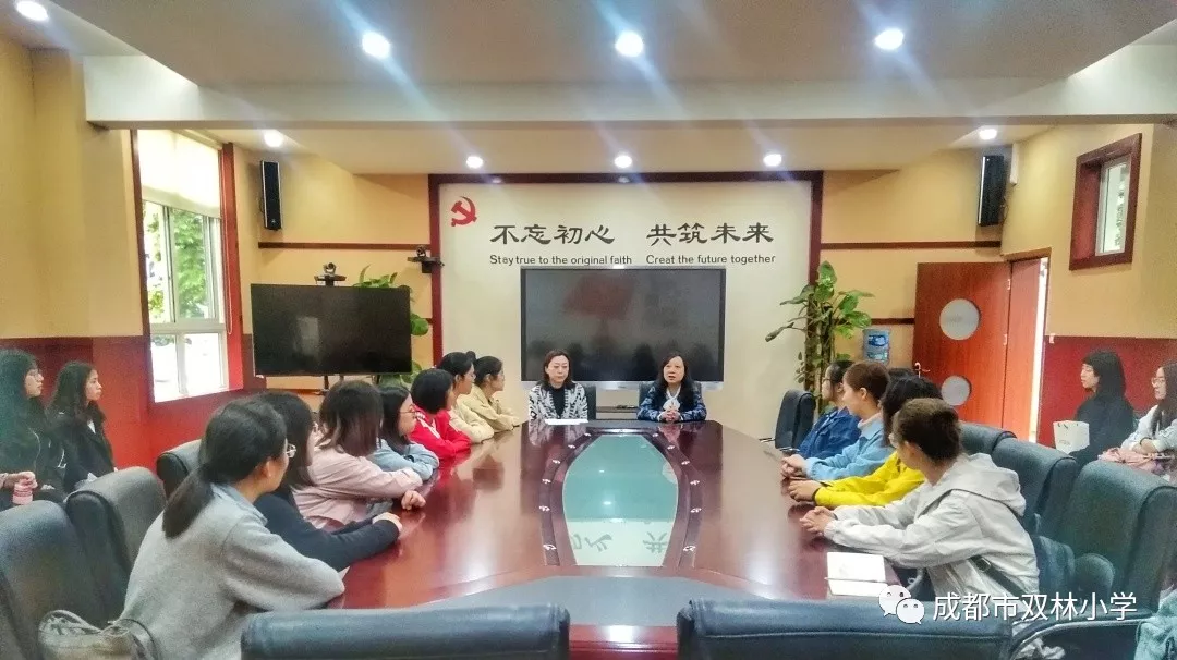 
用美好影响美好！这场特殊的“馨”之旅，散发着双林教育芬芳！


