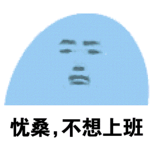 扎心!返程高峰马上到来,更可怕的是厦门节后天气将……