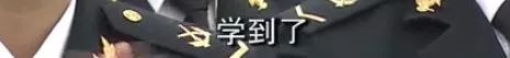 她34岁博士毕业,放弃100万年薪入伍当兵,如今是中国首位女舰长!一句话刷爆朋友圈
她34岁博士毕业,放弃100万年薪入伍当兵,如今是中国首位女舰长!一句话刷爆朋友圈