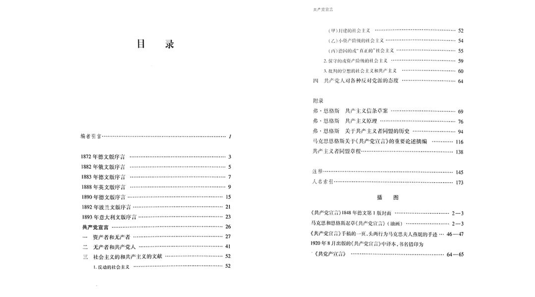 
比成绩更重要的，是教会孩子这一点！


