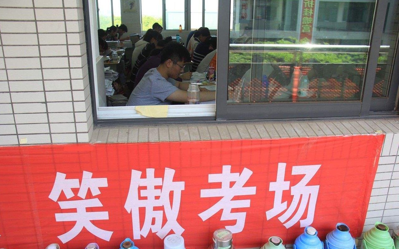 原创
我国高考最难省份,400分可上清华北大,如今高考改革却让人担忧
原创
我国高考最难省份,400分可上清华北大,如今高考改革却让人担忧