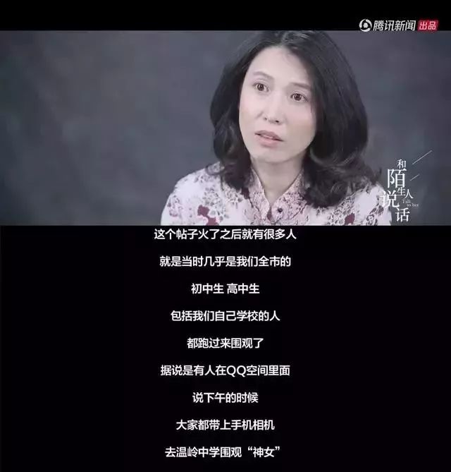 
14岁初二男孩被同学殴打致死：校园暴力何时了？未成年人保护法今年有望大修


