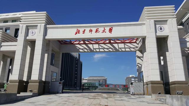 
2019“师范大学”最新排名出炉，这6所高校实力突出，师范生首选


