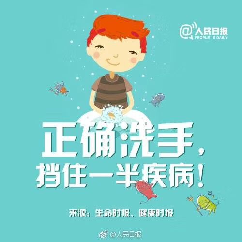 怎样才能做好小事 00712792a8a247549199289ff4bf364b.jpeg