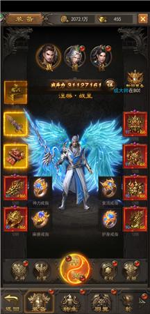《斩月屠龙》优劣论之战士,当之无愧的第一职业! 澳门银河平台