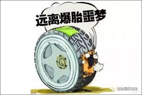 029de0ce02844aabbb59fb9965ad3a72.jpeg