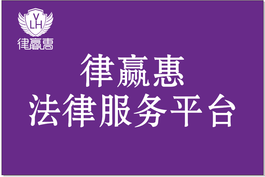 美容神器的罪与罚——浅谈玻尿酸的法律属性 玛雅视讯下载