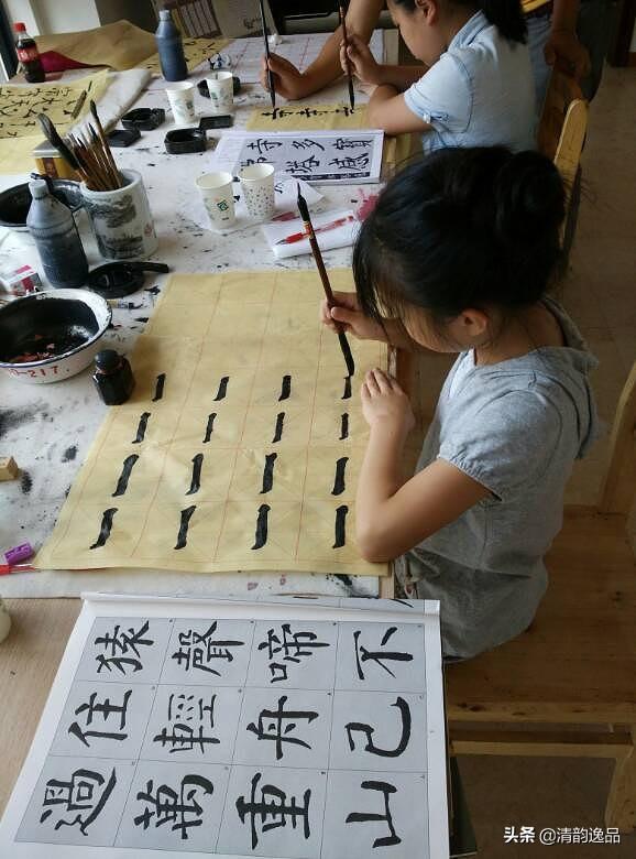 裹笔划怎么写
