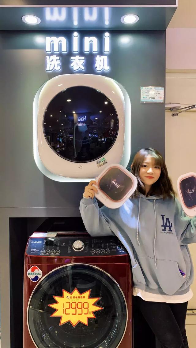                     红遍全网的韩国家务小能手，宝妈必备神器！