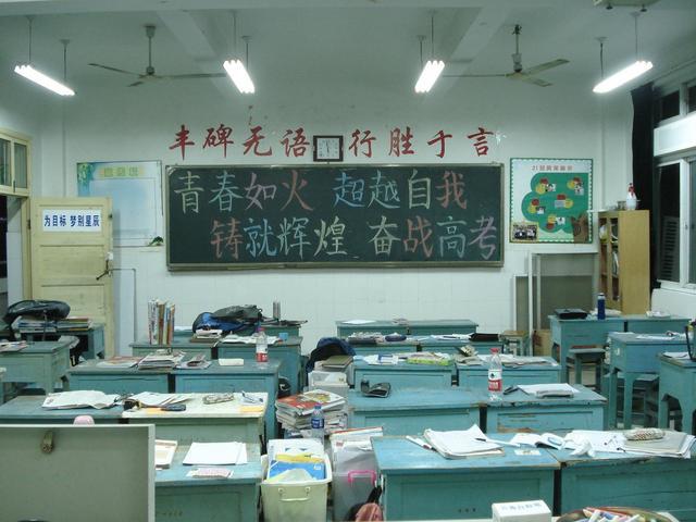 爆料!衡中学霸“独家分享”,考前再提30+的秘密,都在这里!
爆料!衡中学霸“独家分享”,考前再提30+的秘密,都在这里!
