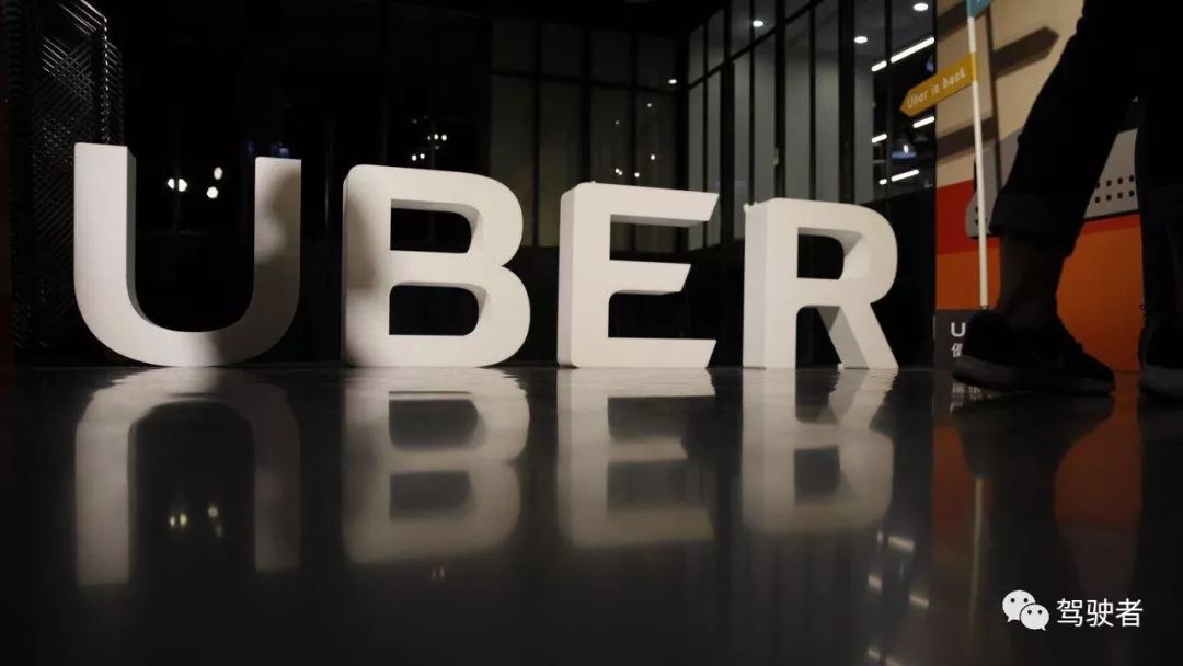 美国网约车保险 068d3b5e7a8f4e48a788297d079001c7.jpeg