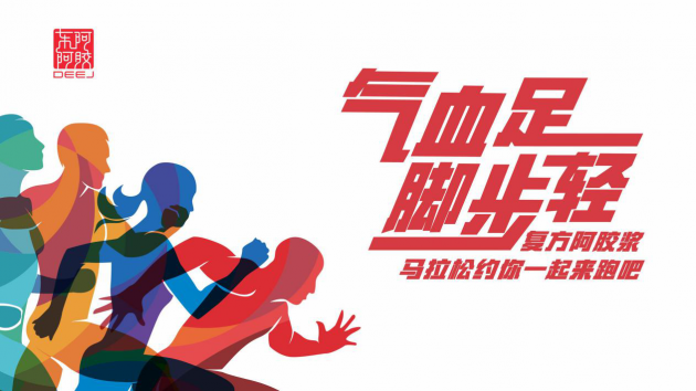 怎样才能降低皮质醇水平 06ceb08ba09b4c2db70c8f0a506353ae.png