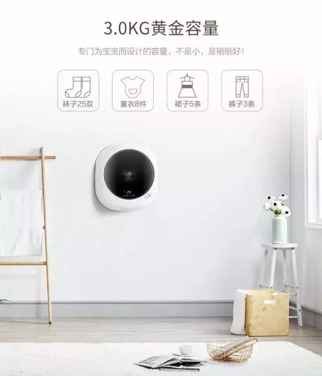                     红遍全网的韩国家务小能手，宝妈必备神器！