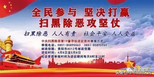 姑开人口_人口普查图片(3)