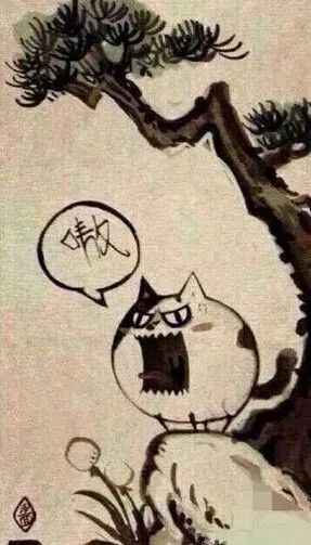 你们这样做,是要向全国人民谢罪的! 千亿国际网页版登录
