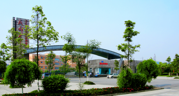 成都七中实验学校高2019届学生成人礼,特别的喝彩!
成都七中实验学校高2019届学生成人礼,特别的喝彩!