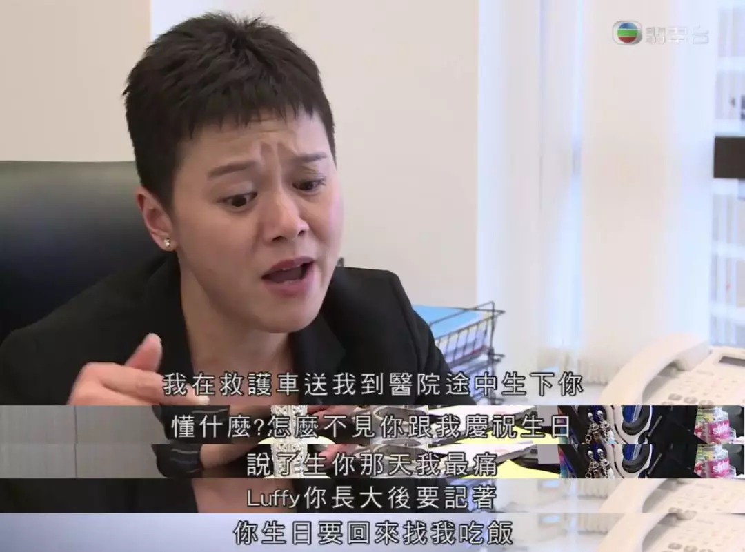 赢在子宫里丨一天念两家幼儿园,人均3.5个补习班,香港幼升小有多拼
赢在子宫里丨一天念两家幼儿园,人均3.5个补习班,香港幼升小有多拼