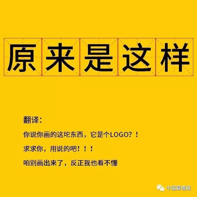 幕墙设计师招聘_最新广东广州市招聘信息(3)