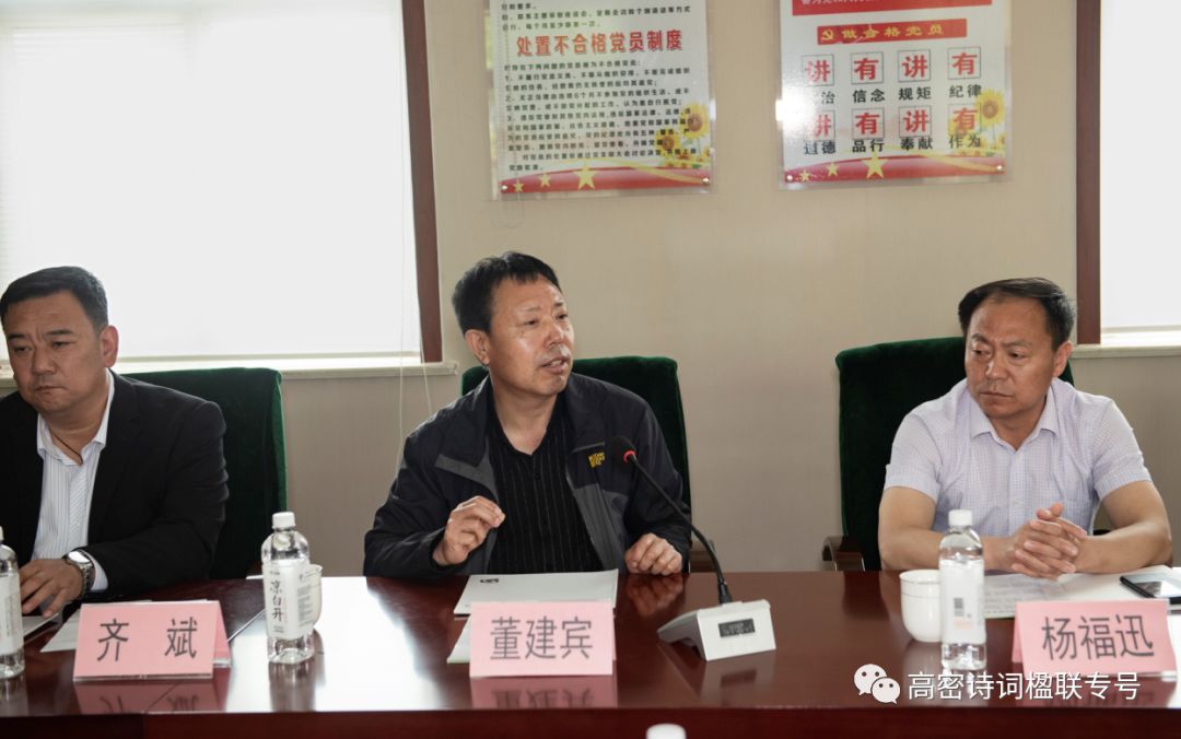 优秀奖:赵爱军山东 董建宾山东 毛瑞花河南 张俊亮山东 岳乐廷山东